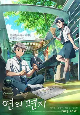 av在线资源观看