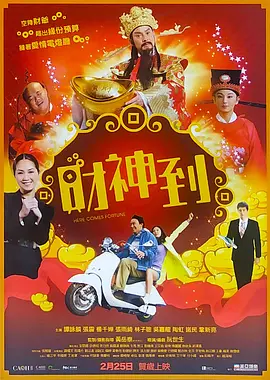 1688厂家货源批发